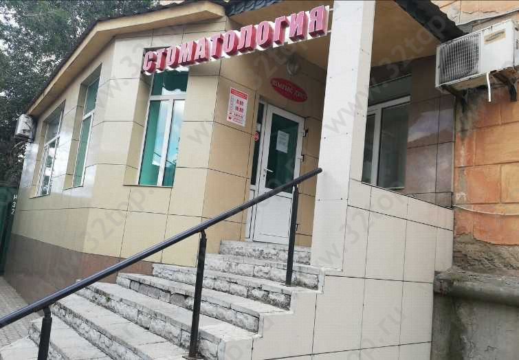 Фотография клиники