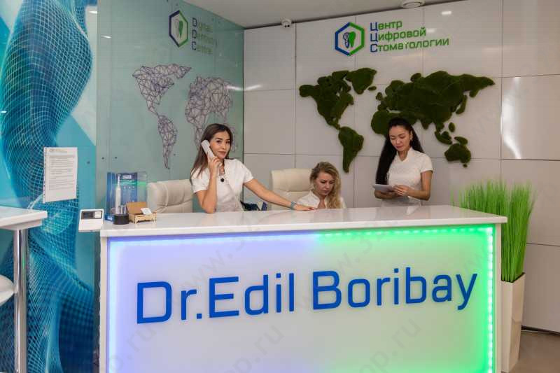 Центр цифровой стоматологии DR. EDIL BORIBAY (ДОКТОР ЕДИЛ БОРИБАЙ) м. Москва