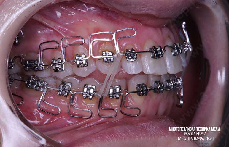 Стоматологическая клиника DENTAL EXPERT (ДЕНТАЛ ЭКСПЕРТ) 