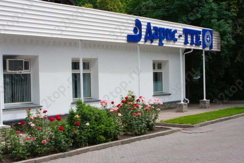 Фотография клиники