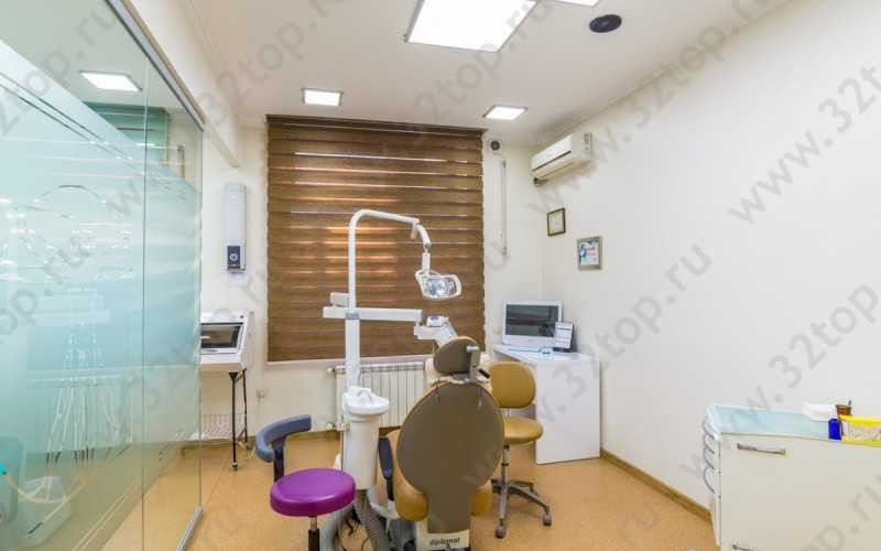 Стоматологическая клиника DA VINCI (ДА ВИНЧИ) м. Байконур