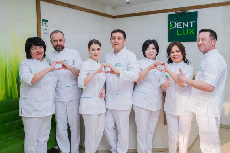 Стоматологические клиники DENT-LUX (ДЕНТ-ЛЮКС) на Кажимукана