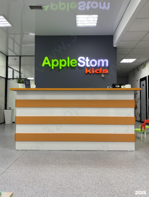 Центр дентальной имплантации APPLESTOM (ЭПЛСТОМ) м. Байконур