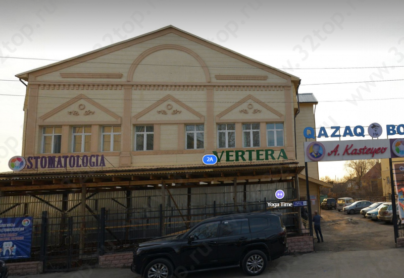 Фотография клиники