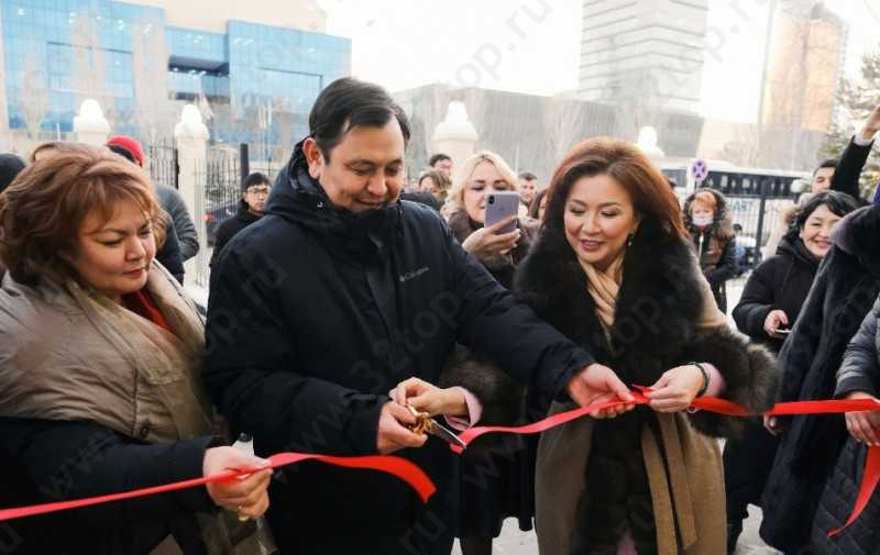 ​Стоматологическая клиника RAZZAK (РАЗЗАК) 