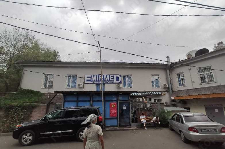 Круглосуточная клиника EMIRSTOM (ЭМИРСТОМ) м. Театр им. Ауэзова