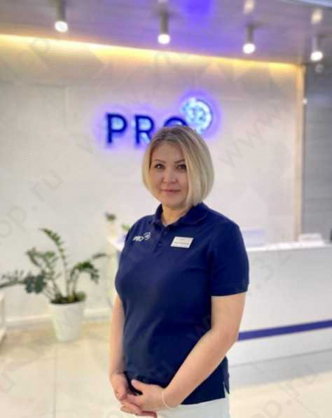 Стоматологический центр PRO32 (ПРО32) 