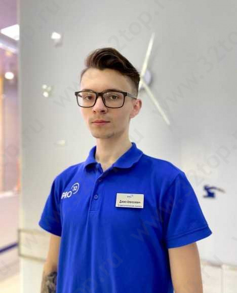 Стоматологический центр PRO32 (ПРО32) 