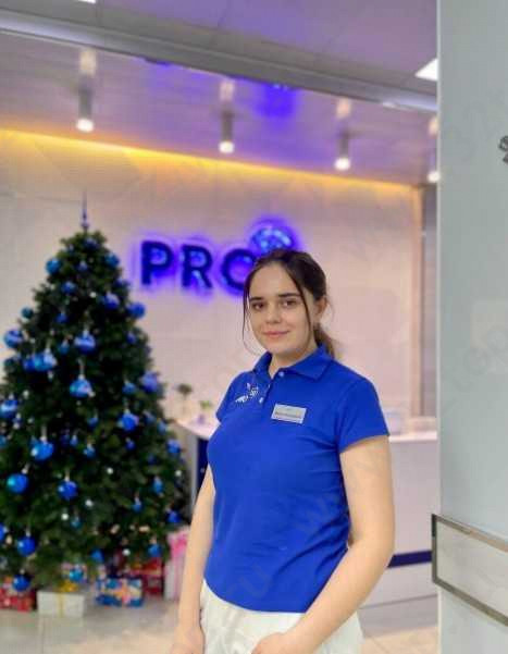 Стоматологический центр PRO32 (ПРО32) 