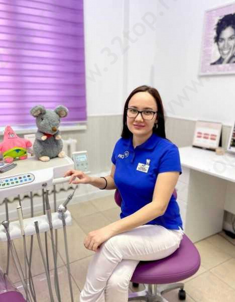 Стоматологический центр PRO32 (ПРО32) 