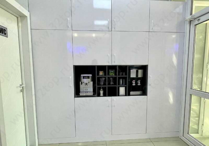 Стоматологический центр PRO32 (ПРО32) 