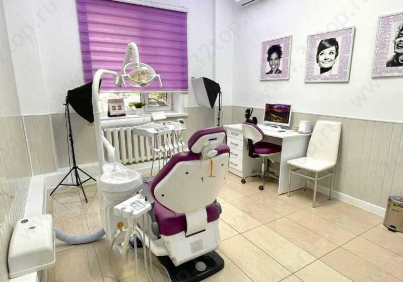Стоматологический центр PRO32 (ПРО32) 