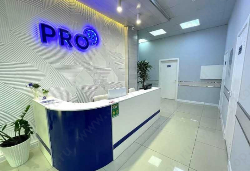 Стоматологический центр PRO32 (ПРО32) 