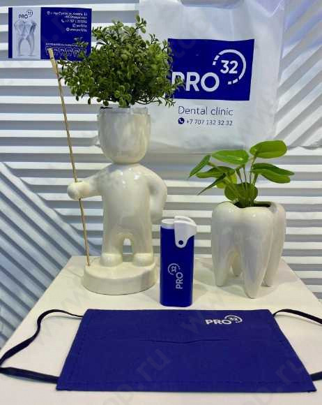 Стоматологический центр PRO32 (ПРО32) 