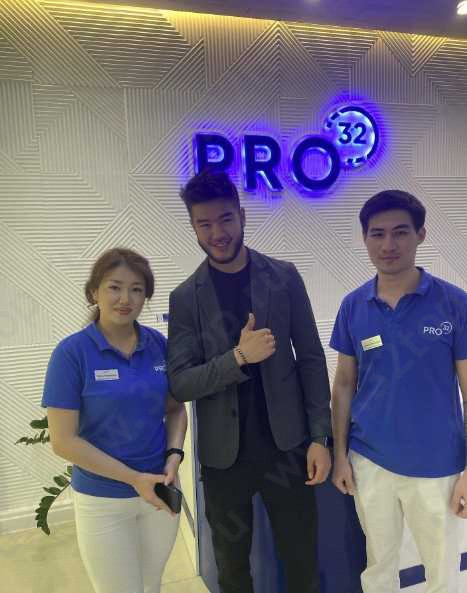 Стоматологический центр PRO32 (ПРО32) 