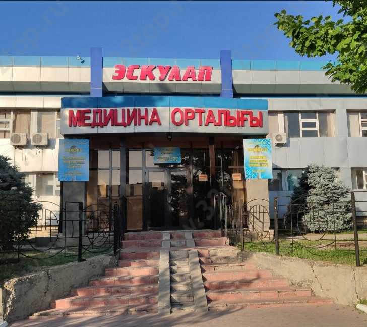 Фотография клиники