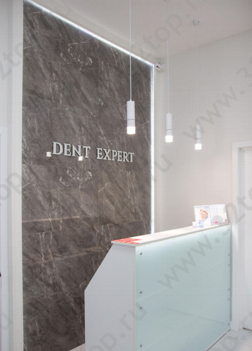 Стоматологическая клиника DENT EXPERT (ДЕНТ ЭКСПЕРТ) 