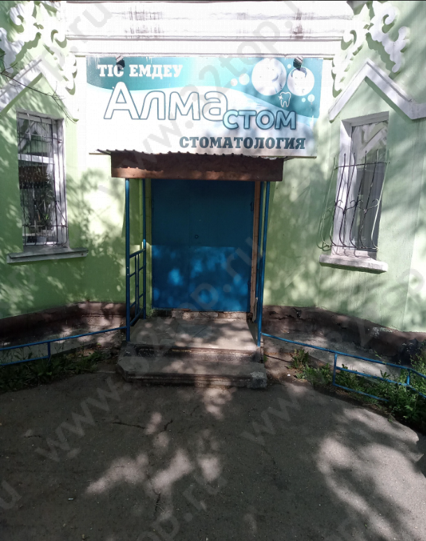 Фотография клиники