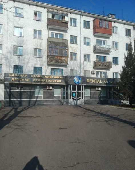 Фотография клиники