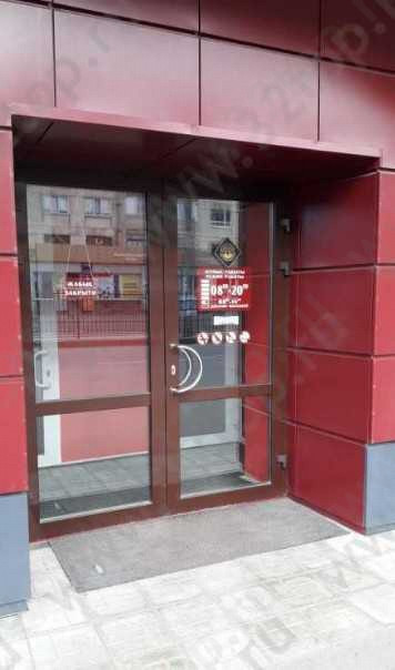  ГОРОДСКАЯ СТОМАТОЛОГИЧЕСКАЯ ПОЛИКЛИНИКА 