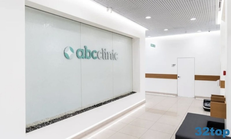 Стоматологическая клиника ABC