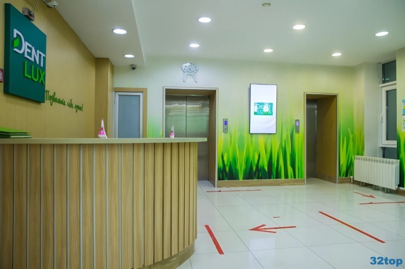 Стоматологические клиники экспертного класса DENT-LUX (ДЕНТ-ЛЮКС) м. Алатау