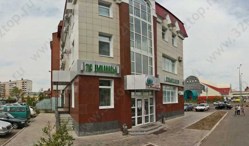 Фотография клиники