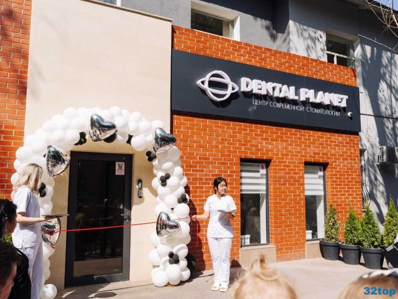 Стоматология DENTAL PLANET (ДЕНТАЛ ПЛЭНЕТ) м. Райымбек батыра