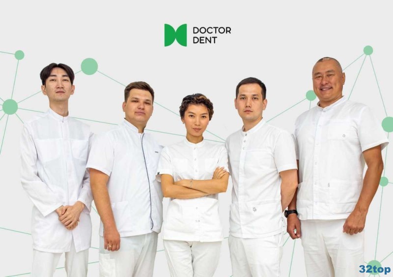 Сеть стоматологических клиник DOCTOR DENT (ДОКТОР ДЕНТ) на Туркестан