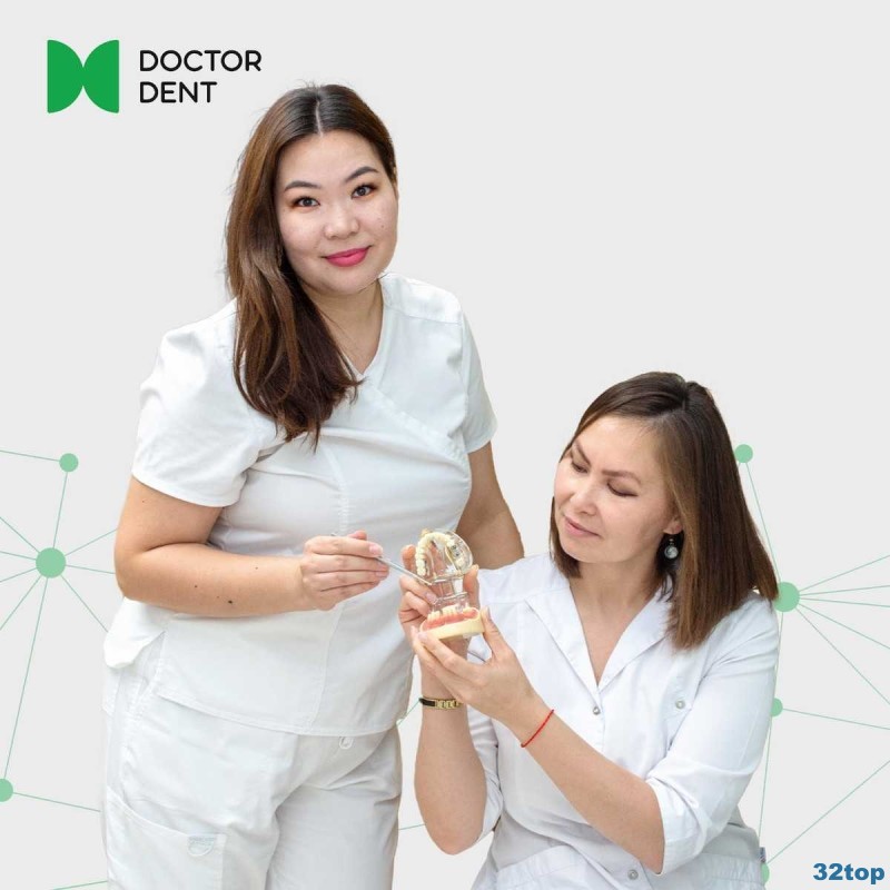 Сеть стоматологических клиник DOCTOR DENT (ДОКТОР ДЕНТ) на Кабанбай батыра