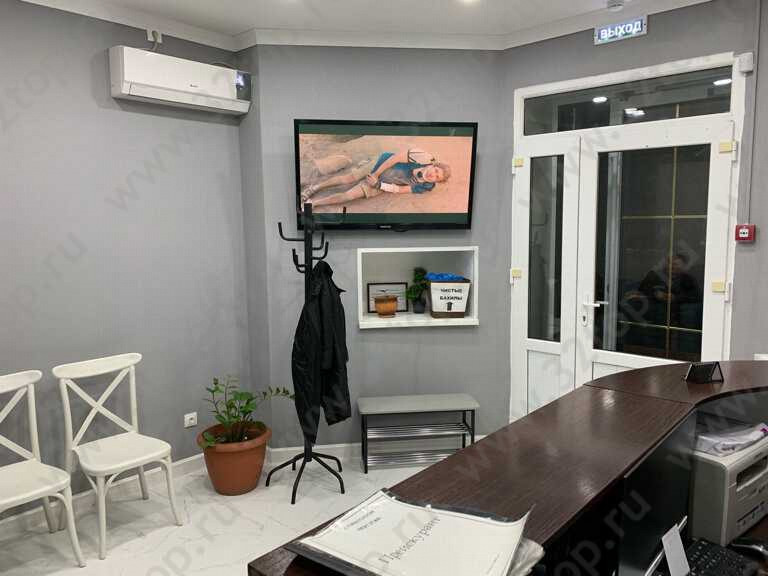 Круглосуточная стоматология DENT STAR (ДЕНТ СТАР) 