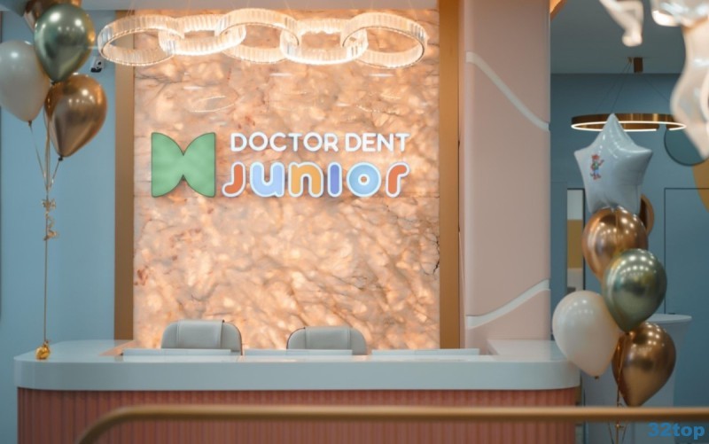 Детская стоматология DOCTOR DENT JUNIOR (ДОКТОР ДЕНТ ДЖУНИОР) 