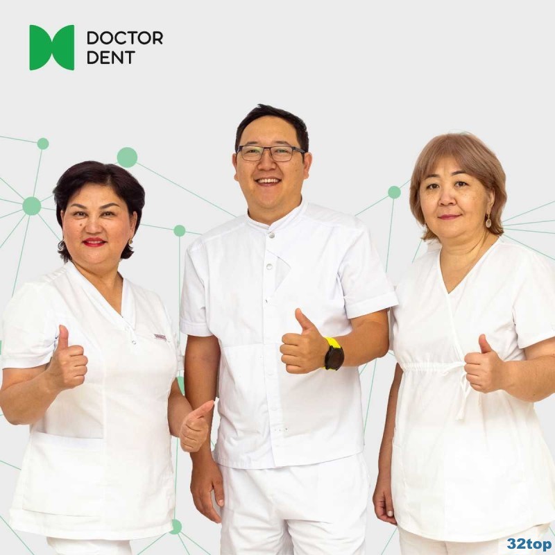 Детская стоматология DOCTOR DENT JUNIOR (ДОКТОР ДЕНТ ДЖУНИОР) 