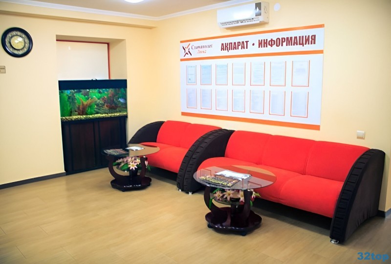 Профессиональная сеть стоматологий СТОМАТОЛОГ-ЛЮКС 