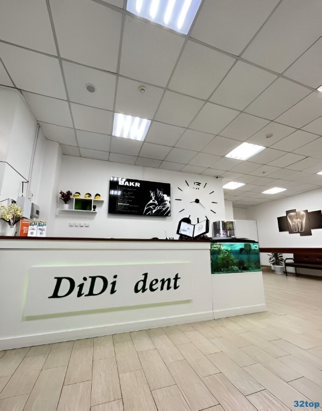 Стоматологическая клиника DIDI-DENT (ДИДИ-ДЕНТ) 