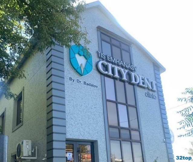 ​Стоматологический центр CITYDENT (СИТИДЕНТ) 