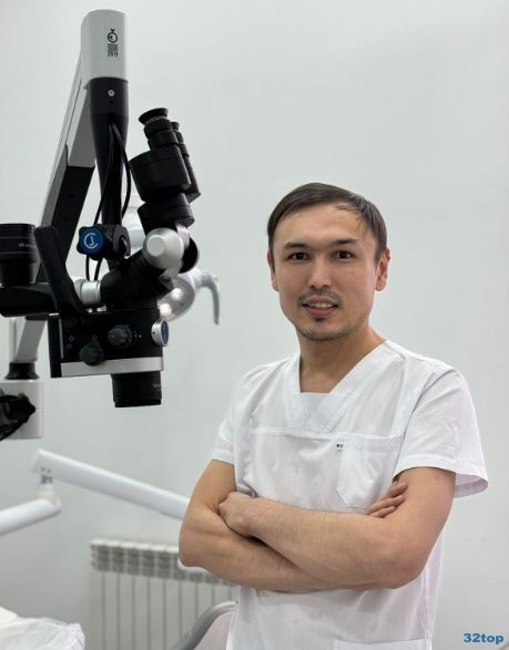 Стоматология GOLD DENTAL (ГОЛД ДЭНТАЛ) 