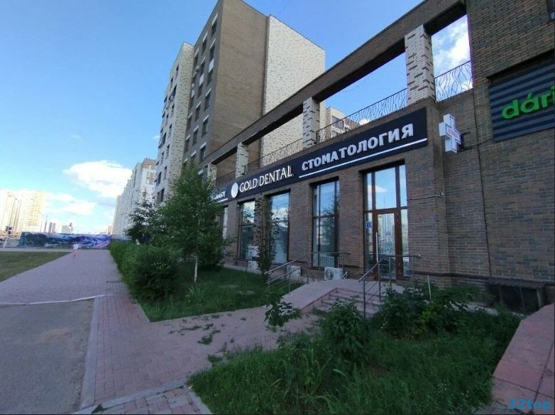 Стоматология GOLD DENTAL (ГОЛД ДЭНТАЛ) 