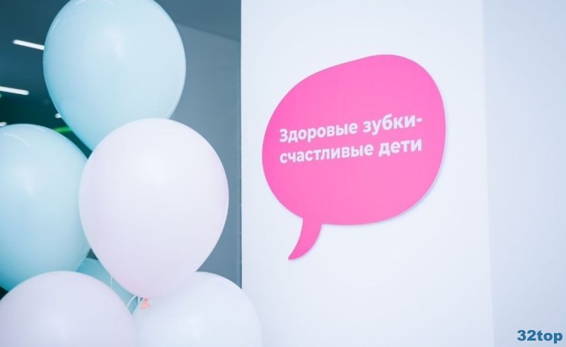 Семейная стоматология MEGA KIDS DENT (МЕГА КИДС ДЕНТ) 