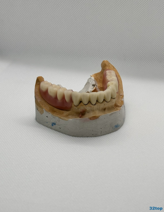 Стоматология GERMAN DENTAL CLINIC (ГЕРМАН ДЕНТАЛ КЛИНИК)