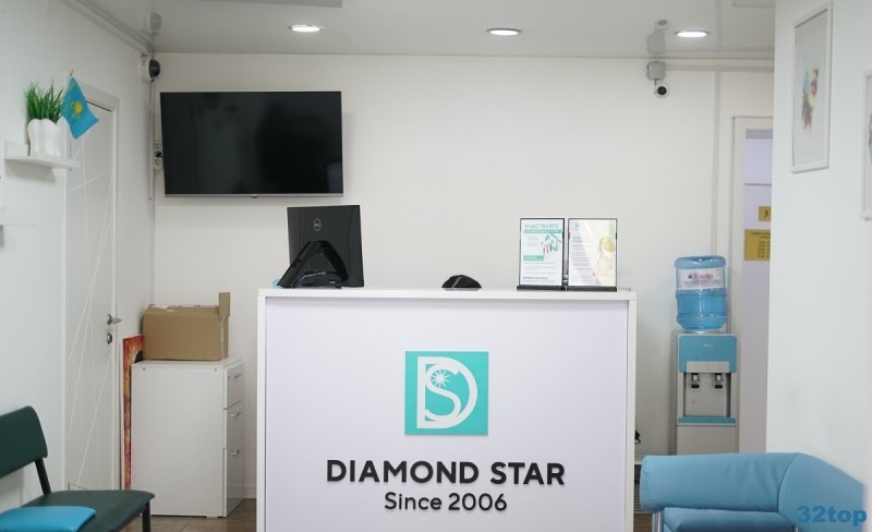 Стоматологическая клиника DIAMOND STAR (ДАЙМОНД СТАР) м. Жибек Жолы