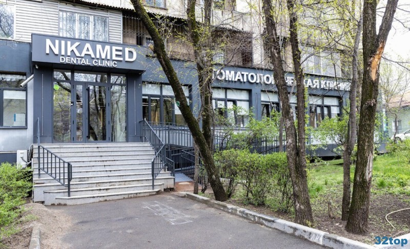 Клиника цифровой и навигационной стоматологии NIKAMED (НИКАМЕД) м. Москва