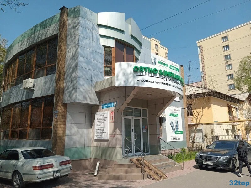 Центр имплантации зубов ORTHO & IMPLANT CENTER BY DAUTOVY (ОРТО И ИМПЛАНТ ЦЕНТР ДАУТОВ) м. Байконур