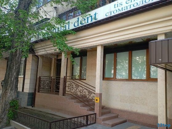 Стоматологическая клиника ESSENTIAL DENT (ЭССЭНШЭЛ ДЕНТ)