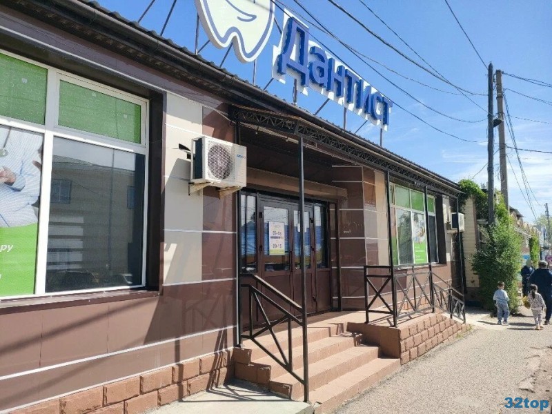 Фотография клиники