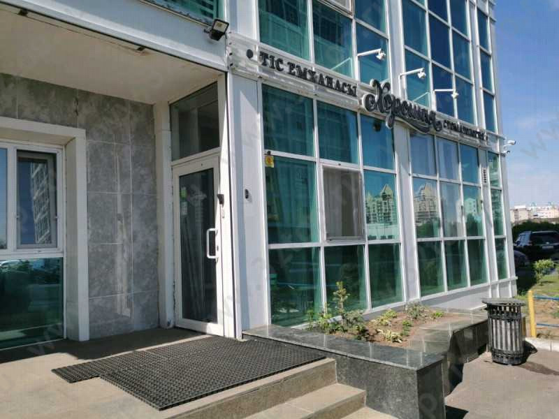 Стоматологическая клиника ХОРОШАЯ 