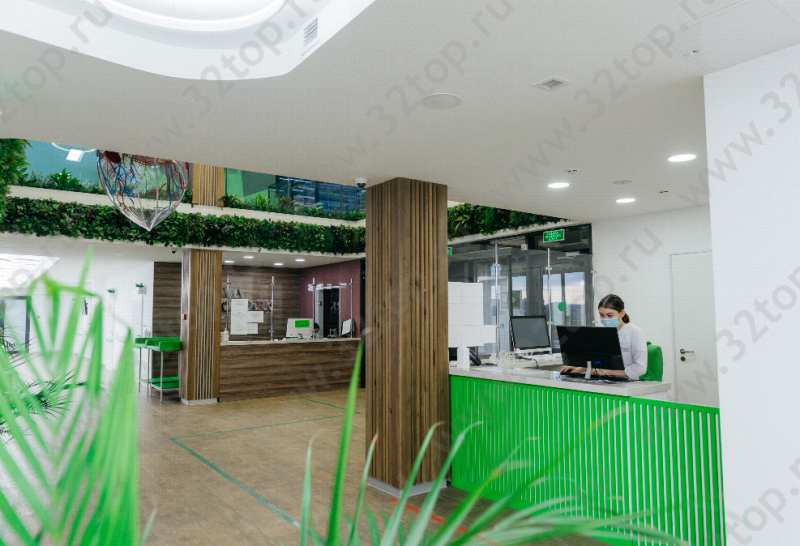 Центр медицинской заботы GREEN CLINIC (ГРИН КЛИНИК) 