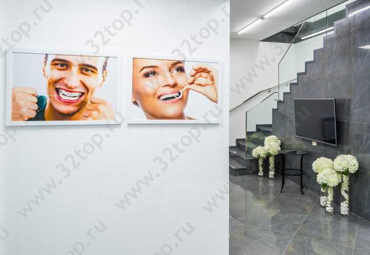 Центр эстетической стоматологии и дентальной имплантации DENTAL PRACTICE AESTHETIC CENTRE (ДЕНТАЛ ПРАКТИС ЭСТЕТИК ЦЕНТР) м. Байконур