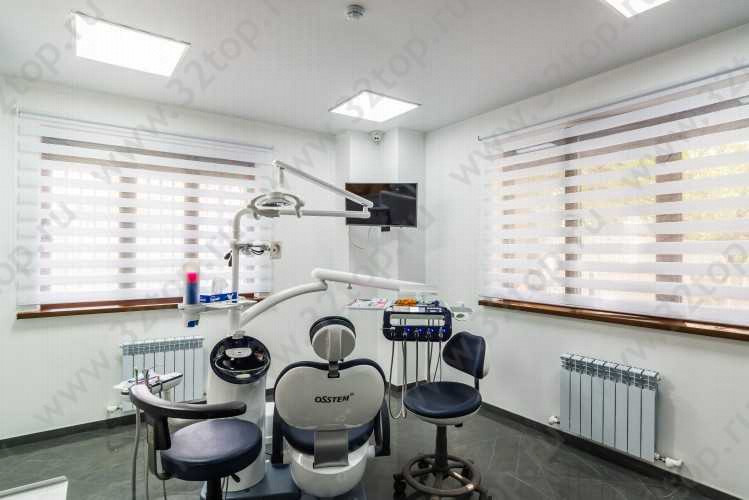 Центр эстетической стоматологии и дентальной имплантации DENTAL PRACTICE AESTHETIC CENTRE (ДЕНТАЛ ПРАКТИС ЭСТЕТИК ЦЕНТР) м. Байконур