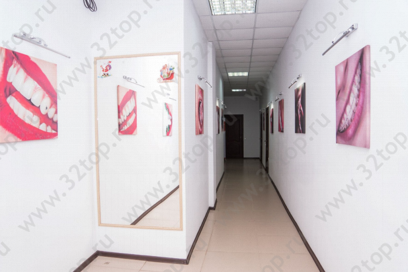 Стоматология DENTAL CENTRE (ДЕНТАЛ ЦЕНТР) 